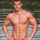 Male College Stud Requires Upscale Gent in Belleville