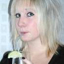 Sexy Lady Wanted For Pussy Eating Fun - Satisfy My Cravings!